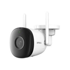 Camera IP Wifi quay quét thông minh EZVIZ C6N 512M